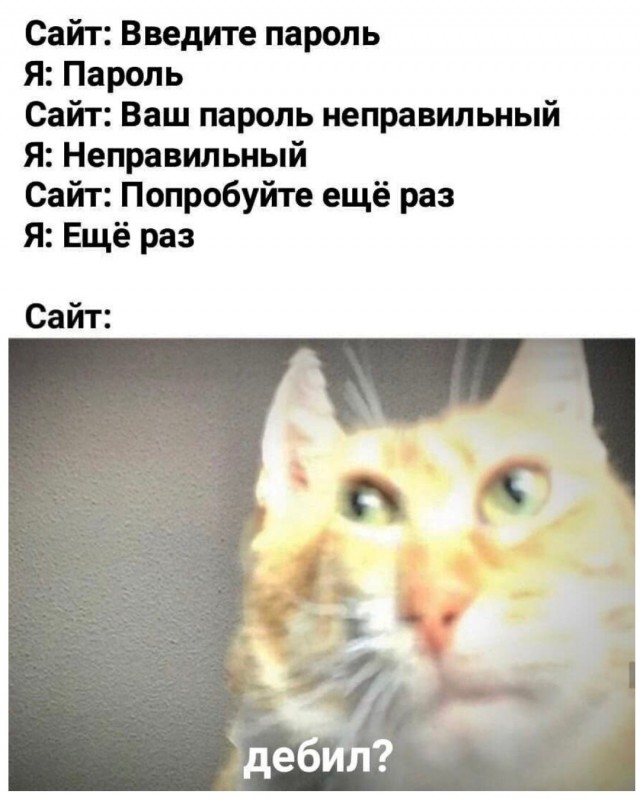 Продолжаем майский отрыв!