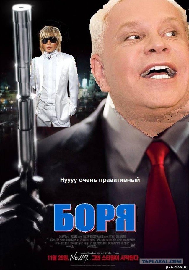 Фотожаба на фильмы, снова!