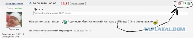 Люди, пожалуйста приготовьтесь