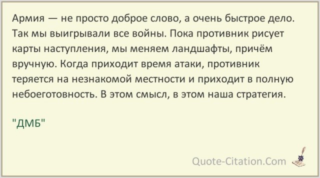 Для чего на российских армейских ушанках эти нелепые ушки?