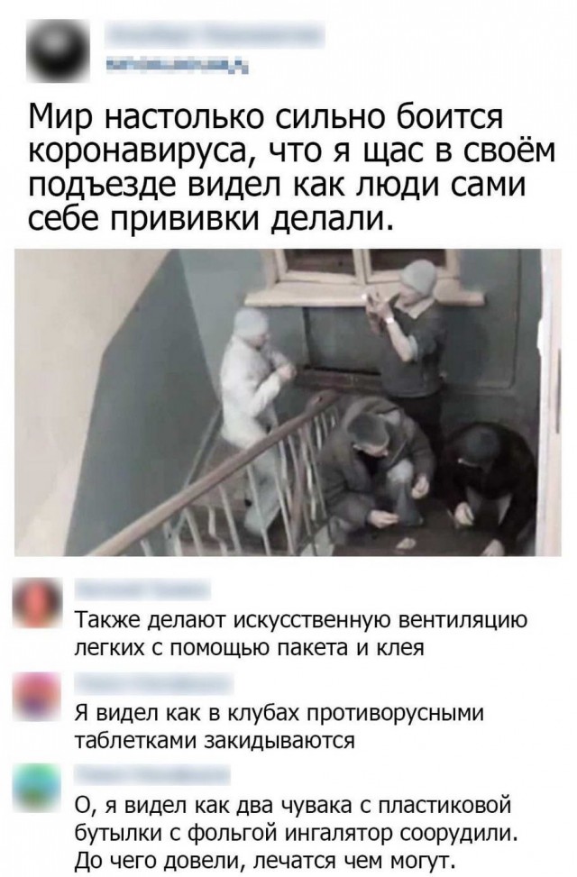 Сублимация