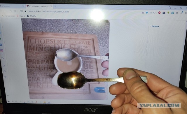 20 забавных случаев, благодаря которым люди узнали, «Что будет, если ...»