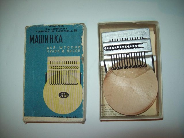 Так все ли хотят обратно в СССР?