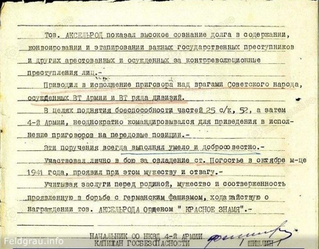 Почему все хотят обратно в СССР