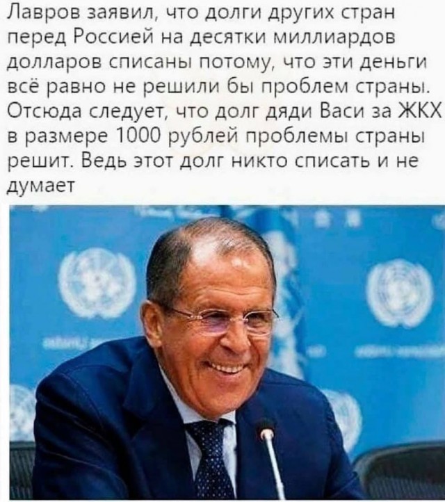 Скажите, Шура, честно, сколько вам нужно денег для счастья?
