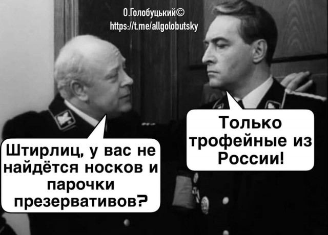 Пандемия. Коронавирус. Россия и мир. Последняя информация. Часть 20
