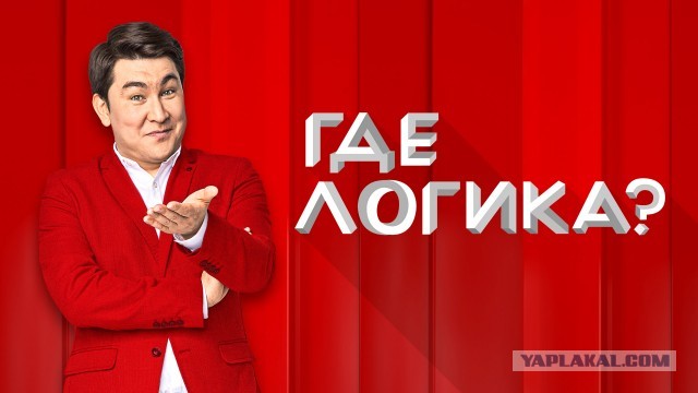 Европарламент принял антироссийскую резолюцию в связи с арестом Навального