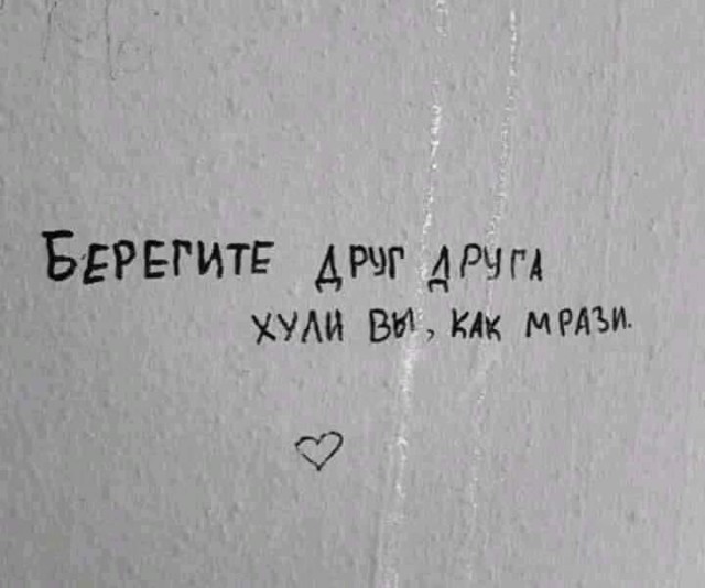 Картинки разные нужны, картинки всякие важны