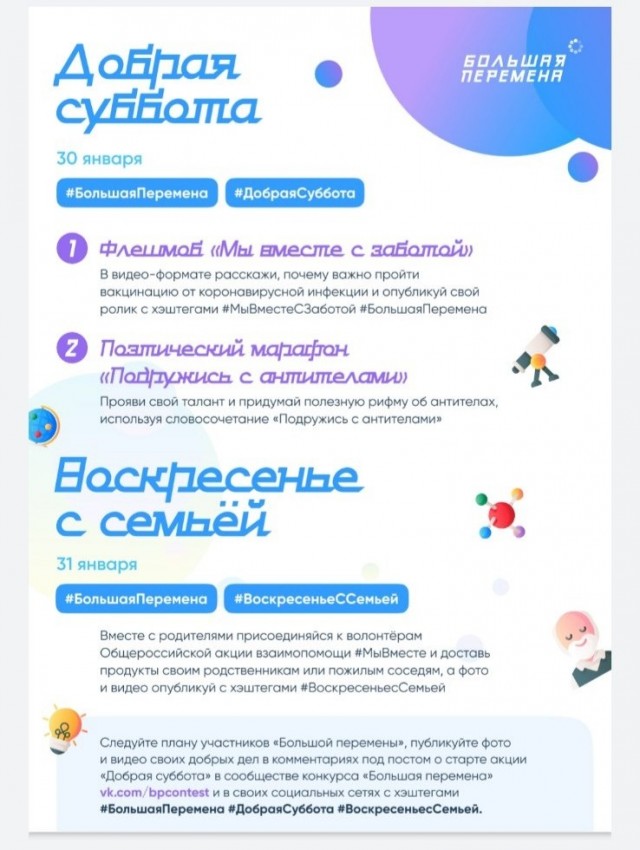 Центр Петербурга - элитные войска с роботами и боевыми машинами