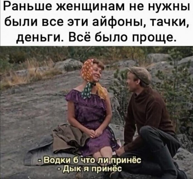 Бредзона 31.01.21