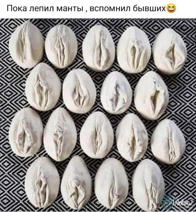 Слегка об этом