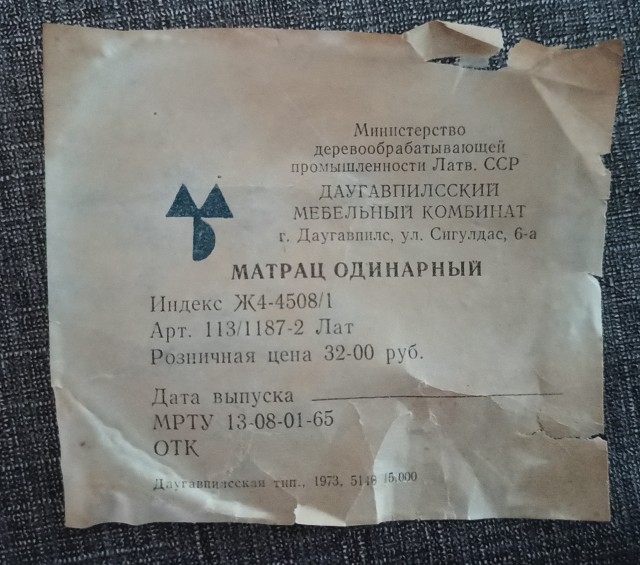 На расслабоне предвкушаем выходные! Телепортируемся в ностальгические моменты!