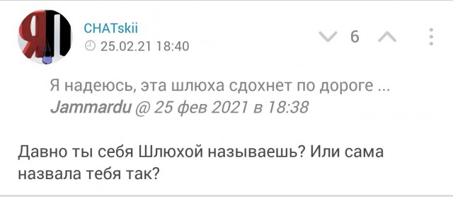 Алексей Навальный этапирован из СИЗО-1