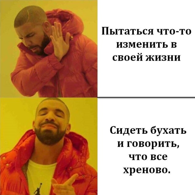 Весёлый полтишок 28.02