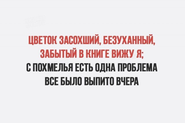 Так себе картинки 24.03.21