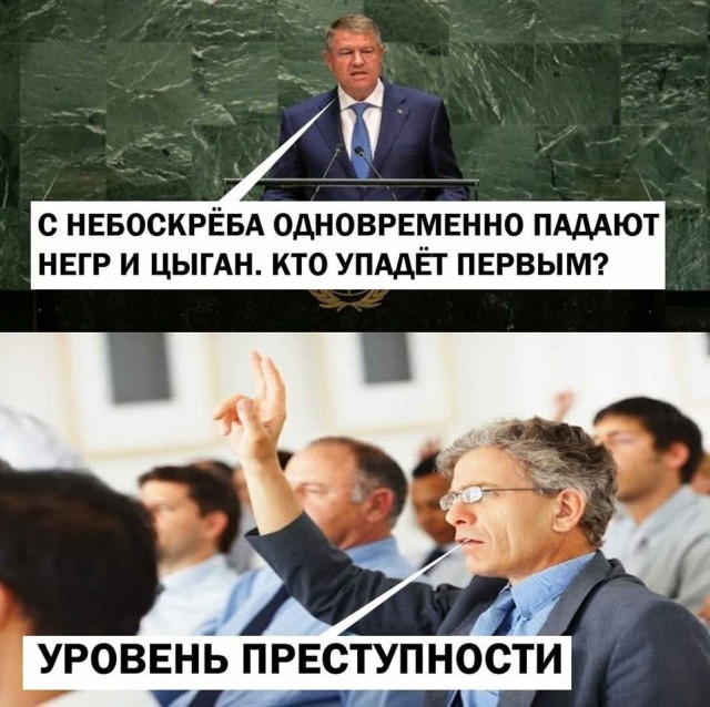 Картинки и мемы для настроения