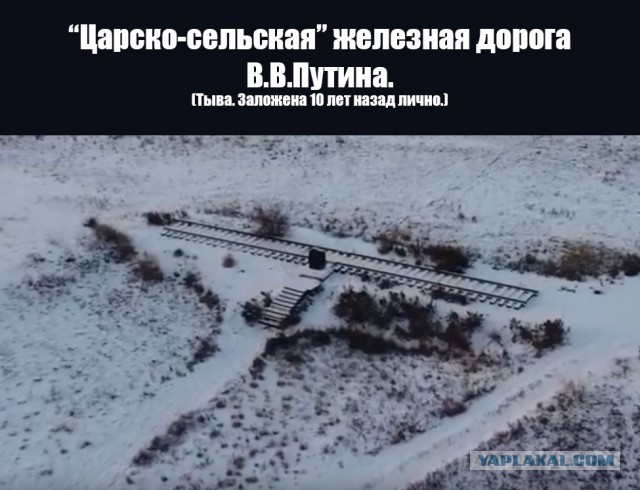 Политкартинок немного
