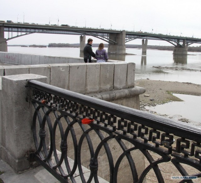 Новосибирск 1987 год под отл трек