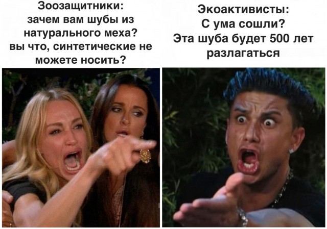 Картинки и мемы для настроения 016