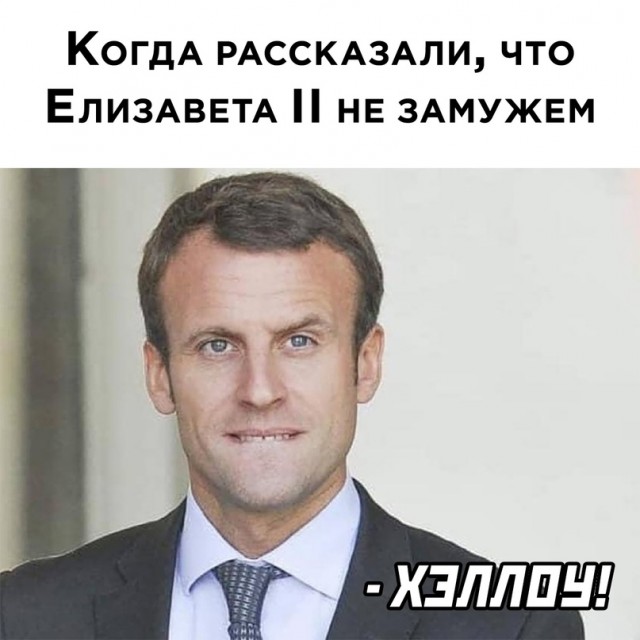 Весёлый полтишок 29.04