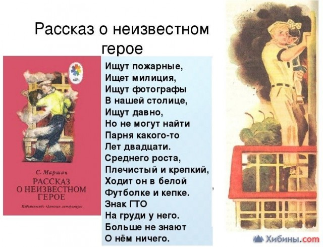 Полиция ищет мужчину, нашедшего рюкзак с 400 000 рублей