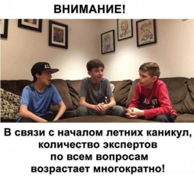 Интимная сторона загадочной женской души