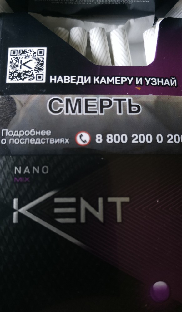 Последняя картинка в вашей Галерее/Загрузках