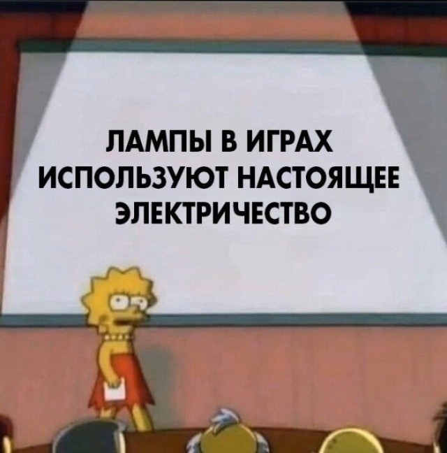 Весёлый полтишок 25.06.
