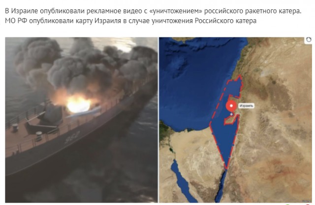 Калейдоскоп картинок