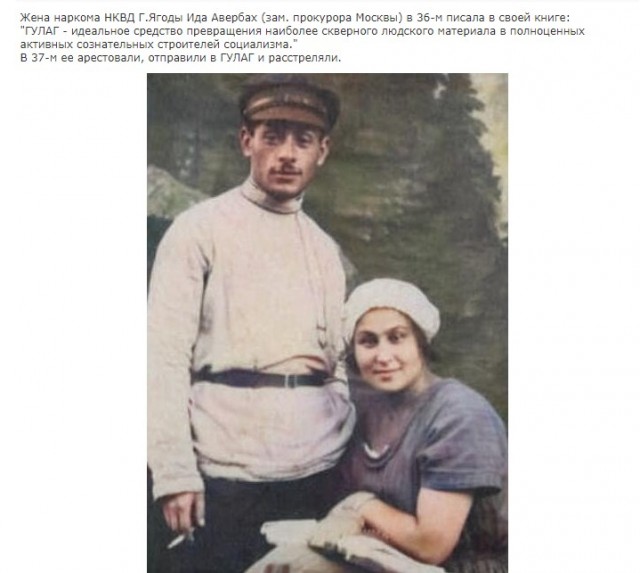 Переезд семьи бедняка в дом кулака, сюжет киностудии ЦСДФ, 1930 год