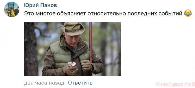 Власти Китая существенно снизили внутренние цены на топливо