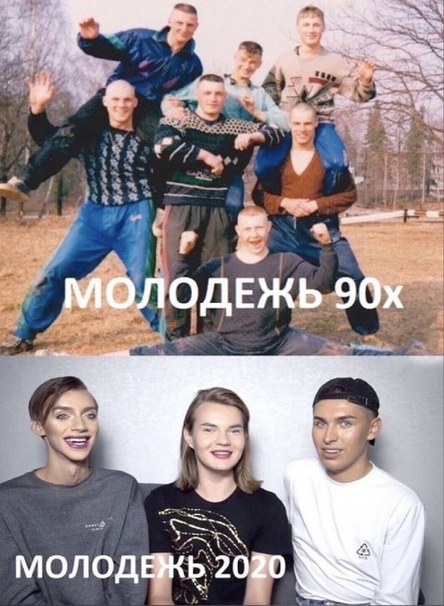 Юмор в картинках 4.09.21