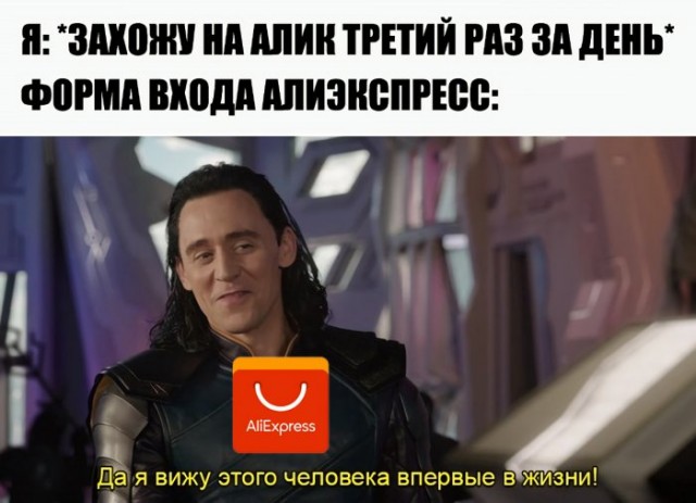 Картинки и мемы для настроения 23.09.2021