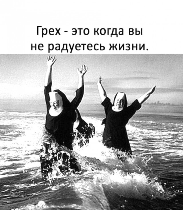 Так себе картинки 11.10.21