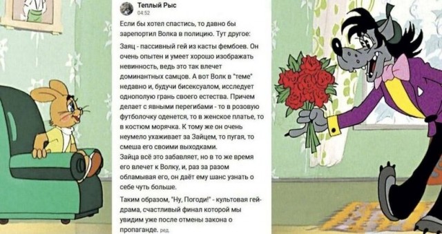 Весёлый полтишок 05.11