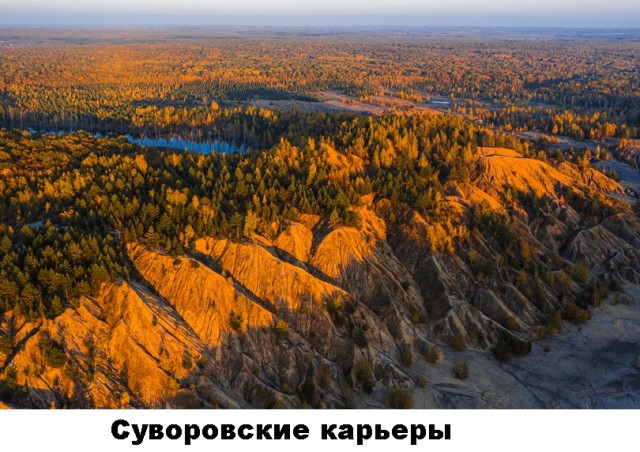 Картинки 07.11.21