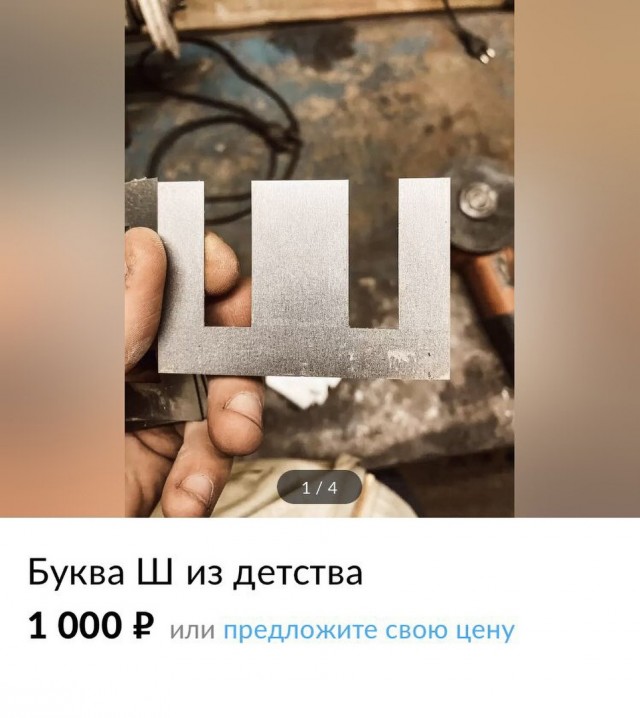 Калейдоскоп картинок
