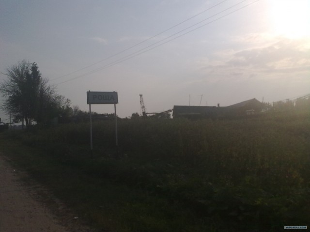 Храмы Боровска (130 фото)