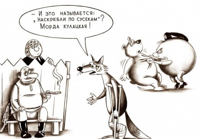 Подборка картинок и мемов для поднятия настроения