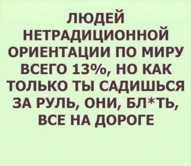 Человек собаке друг и другие картинки под настроение 13.01.2022