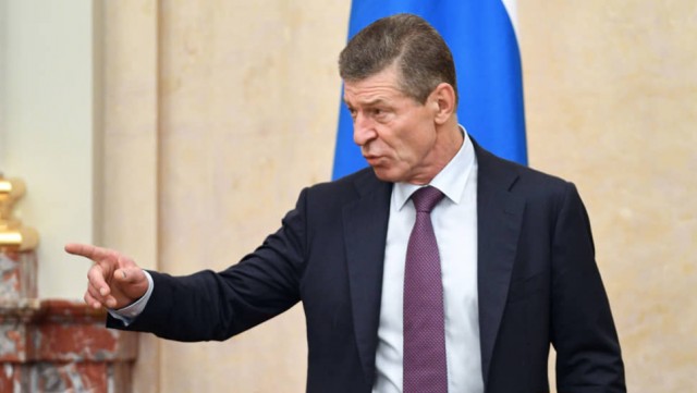 Козлячество