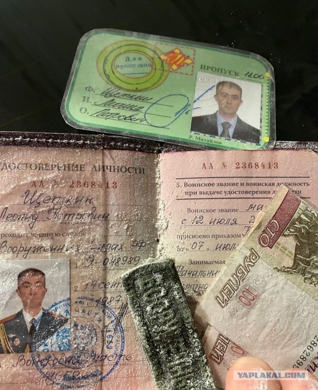 Война без потерь