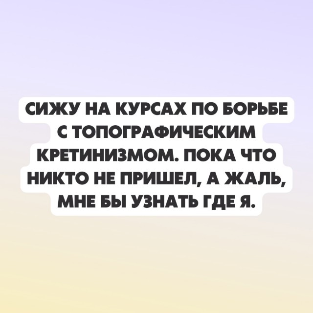 Картинки аморальные и всякие разные - 22