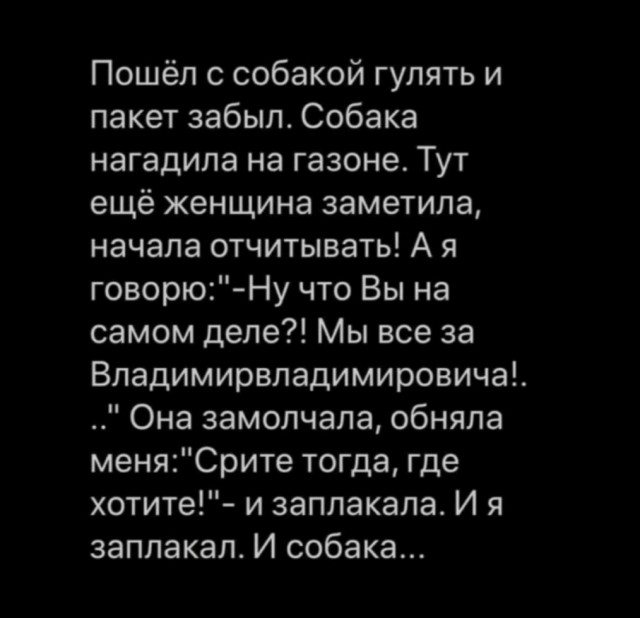 Похоже, попытка США надавить на Китай на переговорах в Риме полностью провалилась