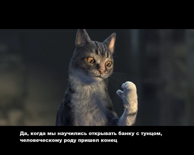 "Пока этих рабов дождешься"
