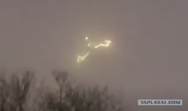 Корабль рептилоидов над Израилем