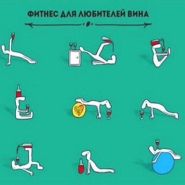 50 оттенков серого.  Vol. 2 Или вамосвал баянов