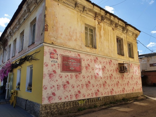 «Серебряный маршрут» от РЖД