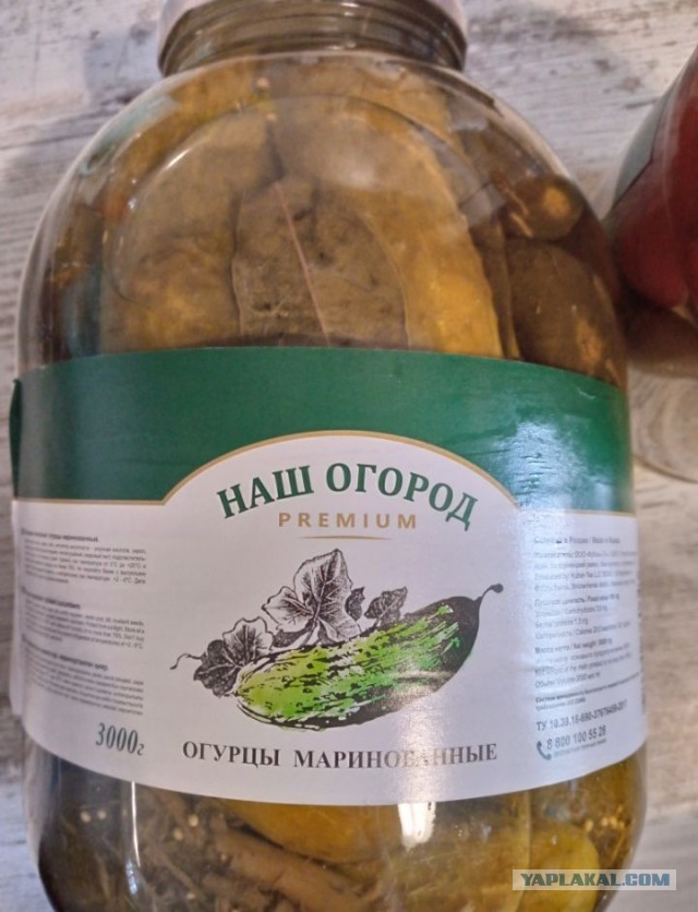 Кулинарная общалка