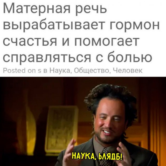 Картинки и мемы для настроения. Выходные скоро
